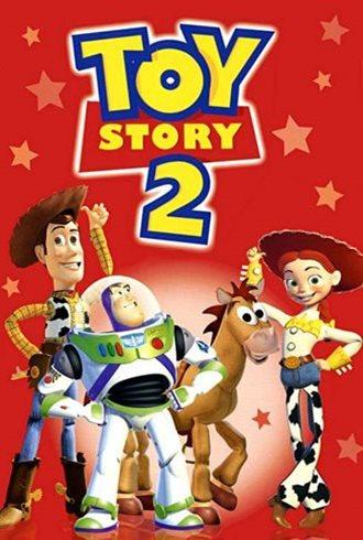 Toy Story 2